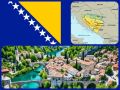 Кулинарное наследие Боснии и Герцеговины: 15 блюд, которые стоит попробовать